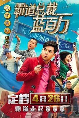 国产精品久久久久久久久鸭